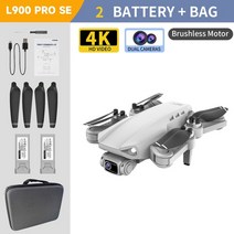 고성능 L900 PRO SE MAX FPV 드론 4K HD 전문 공중 ESC 카메라 장애물 회피 브러시리스 접이식 쿼드콥터 12KM, [08] GY 4K 2B
