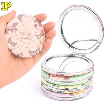 미니 양면 손거울 확대경, 1개