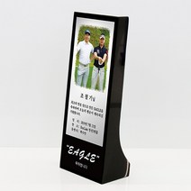 이글 싱글 홀인원 사진 블랙 크리스탈 상패 골프기념패 golf 330, 머그컵 추가