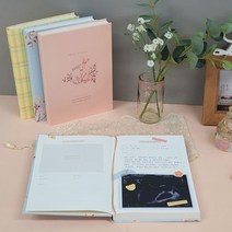 현hmsupre_육아일기장 태교 출산다이어리 임신선물♥rebirth, ♥rebirthcotton