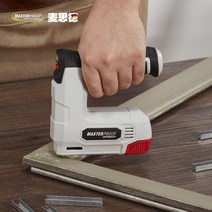 타정기 독일 전기 충전식 목동 스테이플 타카총, 전용 휴대용 보관함 업그레이드 전체 보관함2