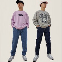 (스타일콘) 주니어 빅사이즈 큰옷 초등고학년 청바지 배기팬츠