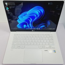 LG그램 14Z990 중고노트북, WIN10 Home, 8GB, 256GB, 펜티엄, 화이트