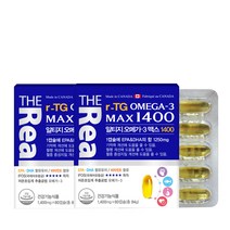 더리얼 알티지 오메가3 맥스1400, 60캡슐, 2개