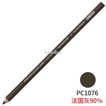 프리즈마색연필 미술 화방용품 전문가용 연필 Prismacolor Prisma 프리미엄 컬러 연필 모듬 리드 PC1012, 07 1076