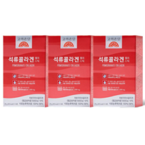 고려은단 석류콜라겐 젤리스틱 저분자피쉬콜라겐 14포, 3개