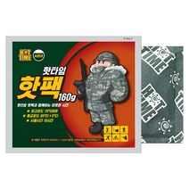 핫타임 핫팩 160g 보온대 손난로 군인핫팩, 120개