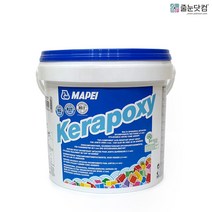 이태리 명품 줄눈 마페이 케라폭시 5kg/112 미디엄 그레이, 39_마페이 케라폭시 5kg, 114 무연탄, 1개