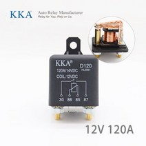 고전류 자동차 스타터 릴레이 자동 전원 120A 150A 200A 12V 24V 48V 60V 72V, 120A Relay Kit, 36V