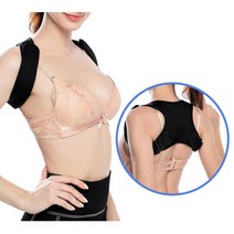 굽은등 어깨 펴주는 자세보정 밴드 벨크로형 일상착용 고정밴드, 1개