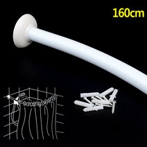 커튼 샤워 커브형 목욕 곡선 160cm 투명봉 욕실 레일 원룸, 상세페이지 참조, 상세페이지 참조