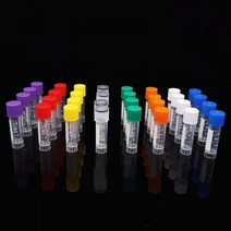 컬러 캡 1.8 ml Cryovial 방부제 튜브 샘플 병 500 개몫 플라스틱 동결 파이프 스케일 잉크 분배 유리, 하얀 모자