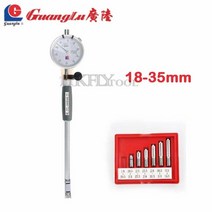 광루 다이얼 보어 Gauge18-35mm 35-50mm 50-160mm/0.01mm 센터 링 표시기 마이크로 미터 게이지 측정 도구, 01 18-35mm