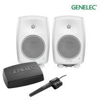 Genelec 8340A SAM 화이트 + 제네렉 GLM 4 Kit 패키지