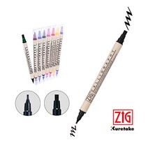 지그 듀얼 캘리그래피 마카(ms-3400), ms-3400-081  Hyacinth