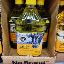 노브랜드 포도씨유 2리터 X 1개 대용량 NOBRAND GRAPE SEED OIL 2L X 1, 1