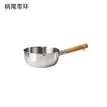 스파게티냄비 냄비물빠짐기구 냄비부자재 실용적인 요리 냄비 수프 냄비 일본 팬 눈 국수 죽 음식 냄비 우유 가열 팬 실용적인 조리기구, 16cm