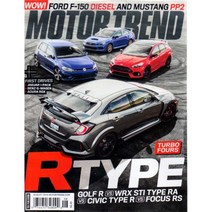 Motor Trend USA (자동차잡지), Motor Trend (2018년 8월호)