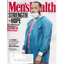 Mens Health USA 2020년 6월호 (미국 남성 헬스잡지), Mens Health USA (2020년 6월호)