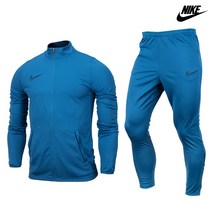 나이키 드라이 아카데미 21 트랙수트 트레이닝복 츄리닝 세트 블루 CW6132-407