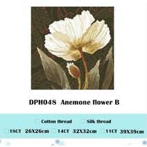예술작품 취미 십자수 세트 아네모네 꽃 크로스 스티치 패키지 흰색 식물 18ct 14ct 11ct 천 면사 자수 DIY 수제 바느질, [02] Silk thread, [01] 11ct unprint canvas, [02] YELLOW