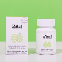 당포레 식후 혈당 상승 억제 당뇨 영양제 1병 2개월분 바나바잎 크롬, 1개 (2개월분)