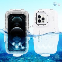 사진 및 비디오 촬영을위한 40M 방수 다이빙 하우징 부품 IOS 시스템 핸드폰 용 수중 보호 커버, Iphone 12mini
