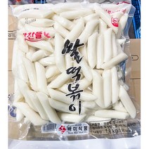 길거리포장마차용 쌀떡볶이1.8kgX4봉 분식점 쌀떡 전문점용