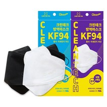 크린테크 KF94 원부자재 국산 방역마스크 대형 중형 소형 1매입 흰색 검정색