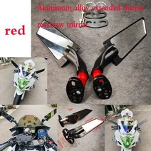 2PCS 오토바이 미러 수정 된 바람 날개 혼다 CBR250R cbr650r에 대 한 가변 회전 백, 06 F