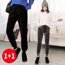 주디앤 여성 왕따숩 한겨울 벨벳 기모 밴딩 조거팬츠 리빙공감