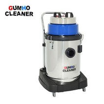 금호전자 GH-550DM 업소용청소기