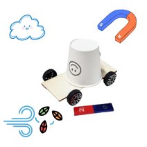 종이컵 자석 바퀴 자동차만들기 과학 키트 5인 과학놀이 실험