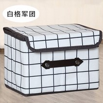 수납정리함소 의류 퀼트 큰사이즈 옷 이불 장난감 보관함코끼리 가정용 수납함 가능 접이식 2687746237