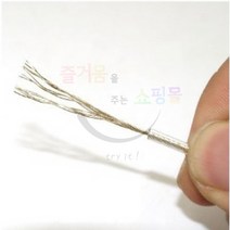 ◆JOONI★ PVC 코팅 와이어 줄 30M 코팅빨래줄 코팅줄 코팅철사