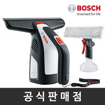 보쉬 정품 GlassVAC 충전 유리창 청소기 무선청소기 핸디청소기 미니청소기 얼룩제거