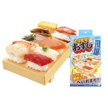 [천삼백케이] [칼백화점] 아케보노 초밥틀 초밥만들기 10pcs, 단품