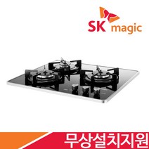 [전국무료설치/금액지원] SK매직 2구/3구/4구(265x485/560x430-440/560x480/728x495mm) 가스 레인지 쿡탑 렌지 모음 GRAB221K 외, LNG, GRABA300A(560x480), 3구_블랙(코드식)
