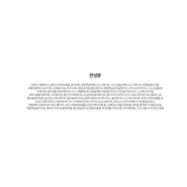 펫리셔스 강아지간식 동결건조 수제황태 생생 저염황태, 생생2P+쫄깃1P, 4개