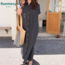 런메시Runmecy 여름 루즈핏 반팔 롱 원피스 셔츠 원피스