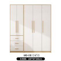 코너 옷장 조립식 슬라이드 침실 드레스룸 원목 가구 옷방 안방 수납장, B수납장+C수납장5도어