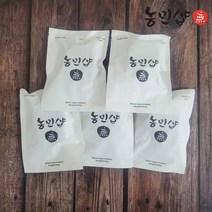 농민샵 어성초 청소년 사춘기 여드름 모공 저자극 보습 비누 100g 5개