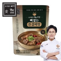 유귀열의 The귀한 뼈없는진갈비탕 600g 8팩