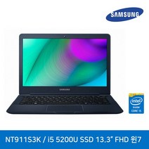 NT911S3K I5-5200/8G/SSD128G/13.3/윈10 가성비노트북