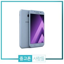 삼성 중고폰 A5(2017) 중고스마트폰 공기계, 랜덤배송, 갤럭시A520 A등급