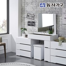동서가구 네오 카르나 A 확장형 수납 거울 의자 화장대 NEO966, 네추럴오크
