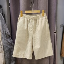 레겐보겐 [뉴코아 인천점] 여성 코듀로이 5부 밴딩 반바지 ( 2Color )