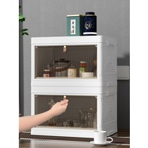 커피장 엔틱 우드 찻장 그릇장 레트로 장식장, 레트로그릇장식장 (화이트) 3단