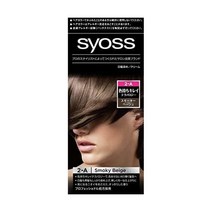 사이오스 헤어 컬러 크림 2A 스모키 베이지 2개 팩 증정품 포함 살롱 품질 흰머리 염색 세트 50g 2 사은품, 2A Smoky Beige