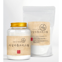핀란드산 자일리톨 크리스탈, 3개, 300g(투명통)